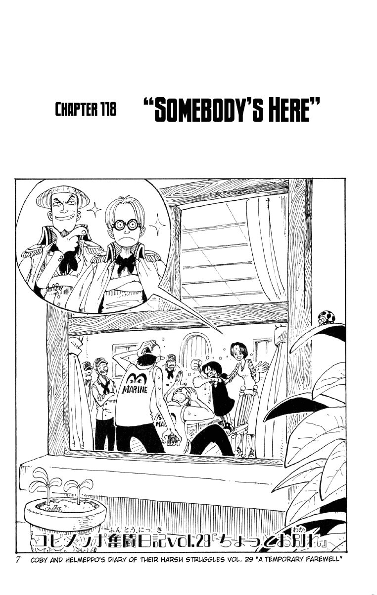One Piece, Chapter 118 image 07